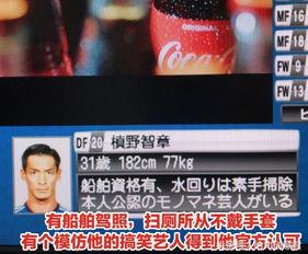 neo二哥直播爆料最新消息,最新热点事件幕后真相大曝光！